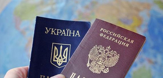 прописка в Дигоре